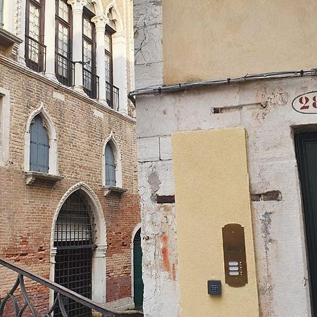 I Gioielli Del Doge - Topazio Venise Extérieur photo