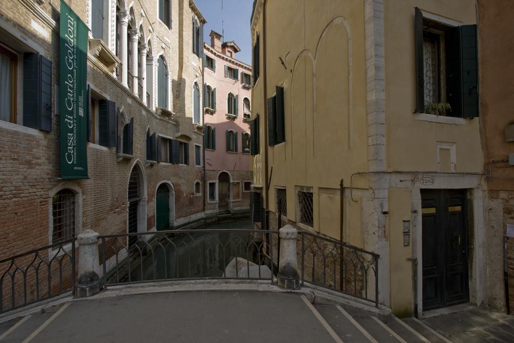 I Gioielli Del Doge - Topazio Venise Chambre photo